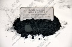 永利网址_永利网站_永利官网_质量远优于传统的火法工艺